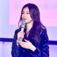 Serene Wang