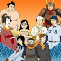 NUS Japanese Studies Alumni Association