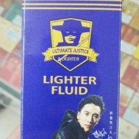 罗杨军