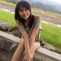 Ada Teng
