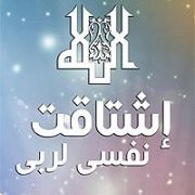 Mohamed Ahmed