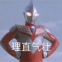 周晨浩