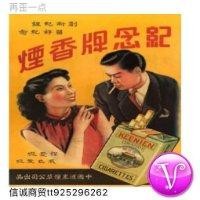 李治汉