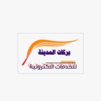 مكتب خدمات