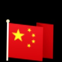 徐天缘