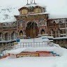 Punith H