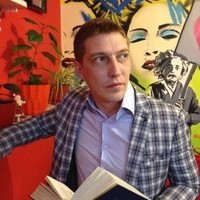 Кудовбенко Дмитро