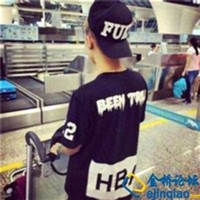 王当帅