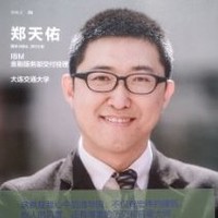 Teo Cheng