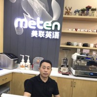 白书伟