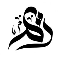 Reem Alrehaili