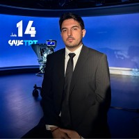 Ömer Burak Tek