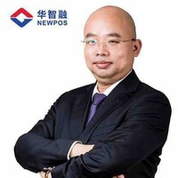 Yang Peter