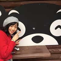 Hanako Koga