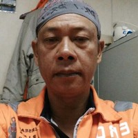 Diau Lumut
