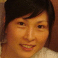 Christine Gu