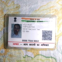 Harsh Kumar Tiwari