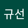 홍규선