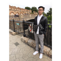 Brian Su