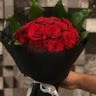 Shaima Talal Awjah