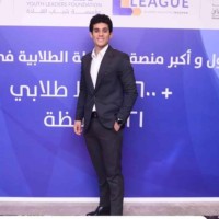 Mohamed Ibrahim