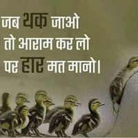Sumit Ghosh
