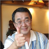 Hideo Itoh