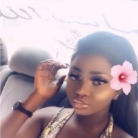 Amina Gueye