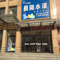 李树新