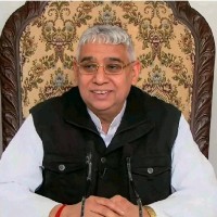 Gayatri God's Daughter