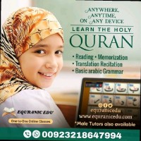 E-Quranic Education