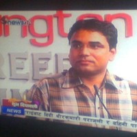 Swagat Nepal