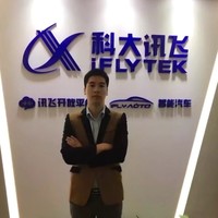 朱红廷