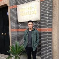 JIAHAO LU