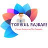 Torikul Rajbari