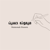 Maimonah Hussein