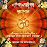 P M SHAH