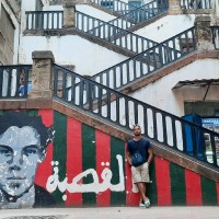 Ayoub Debbaci