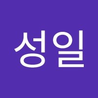 권성일
