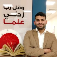 Omar Ismaeil