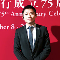 Lucas Fu