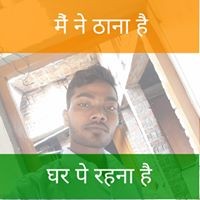Ramjeet Nishad