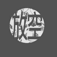 王奕博