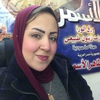 zenab ahmed