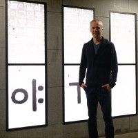 Олег Aleksol_Company