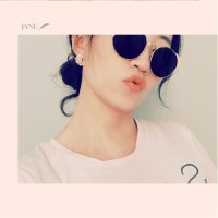 Erin Hu