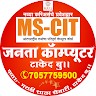 Mscit Janta Computer