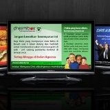 Dreambox- Media