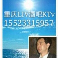 马小华