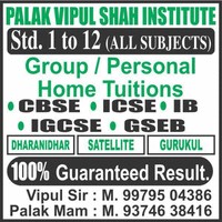 Vipul Shah